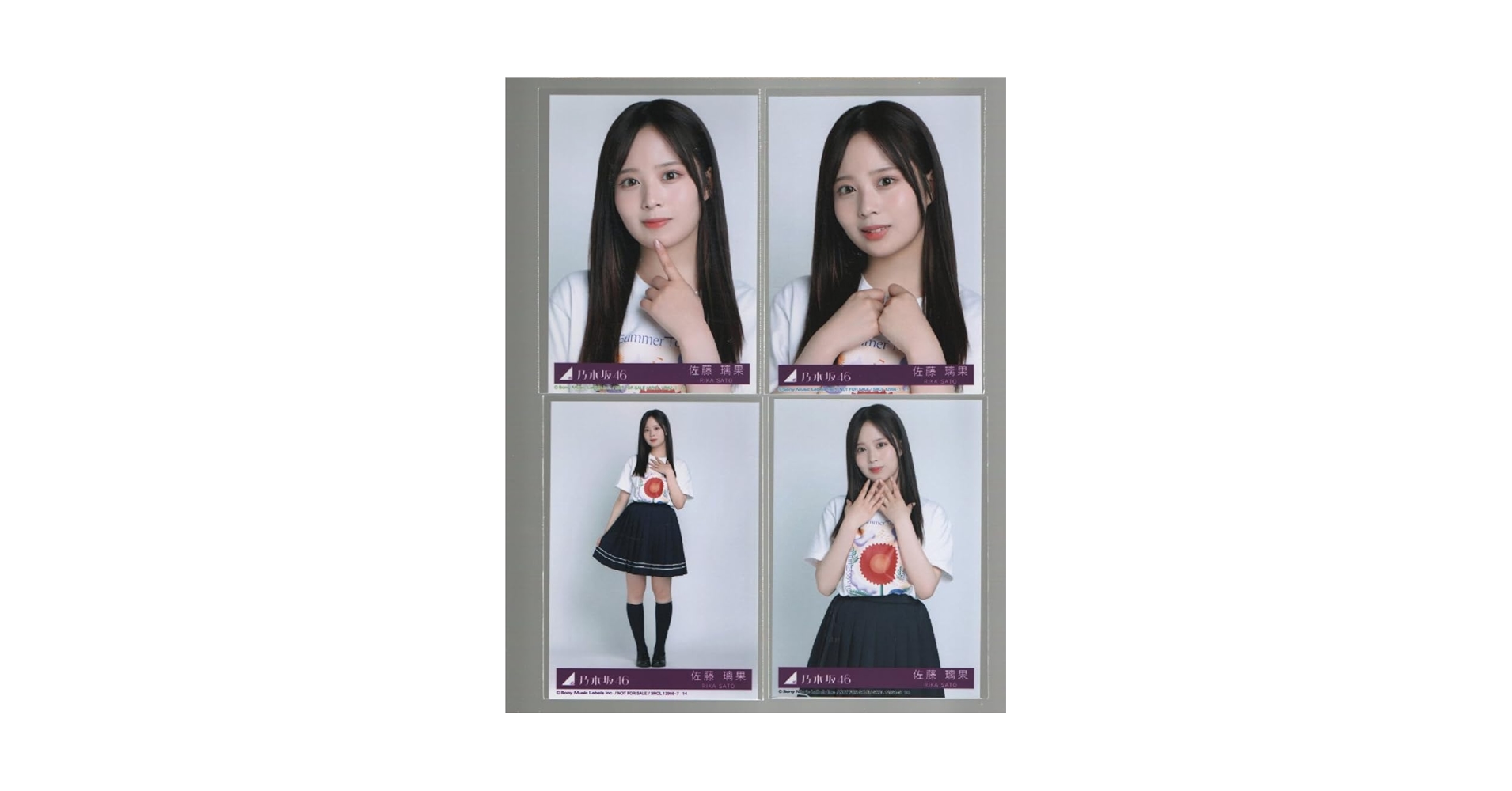 Amazon.co.jp: 乃木坂46 チートデイ 封入特典 公式生写真 4種